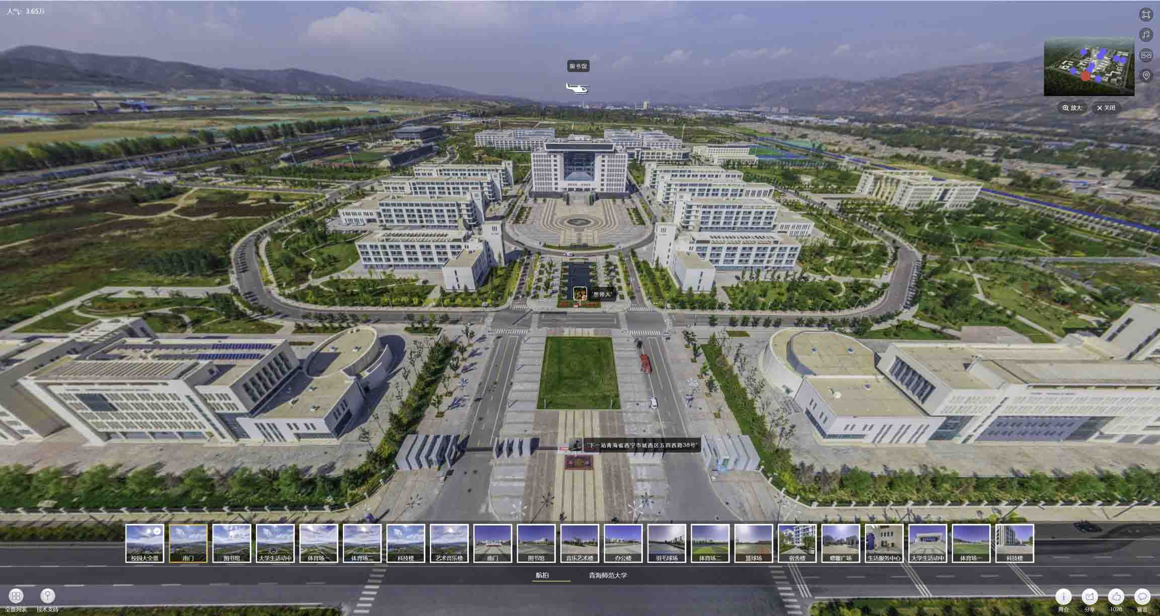 万泉镇油菜花-惊艳半生的花海仙境